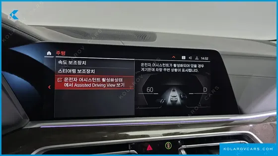 BMW X5 XDRIVE 40I XLINE