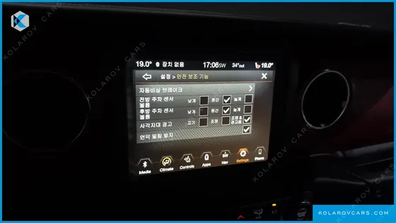 JEEP GLADIATOR 3.6 RUBICON