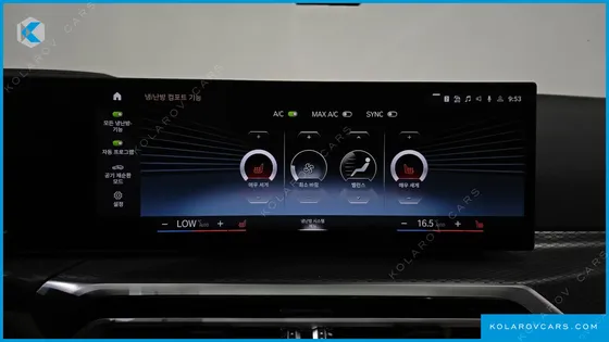 BMW 3 SERIES 320I M SPORT