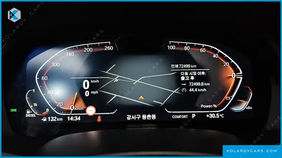 BMW X5 XDRIVE 30D XLINE