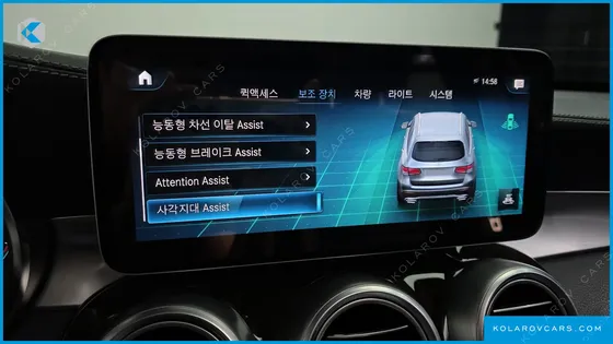 MERCEDES GLC-CLASS GLC300 4MATIC