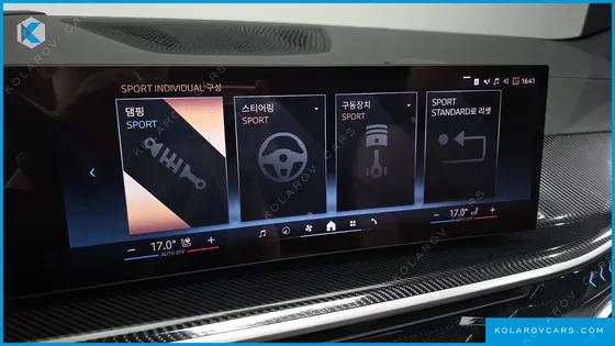 BMW X5 XDRIVE 30D M SPORT