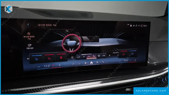 BMW X5 XDRIVE 30D M SPORT