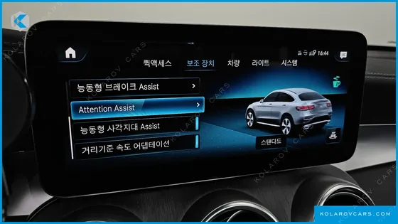 MERCEDES GLC-CLASS GLC300 4MATIC PREMIUM COUPE