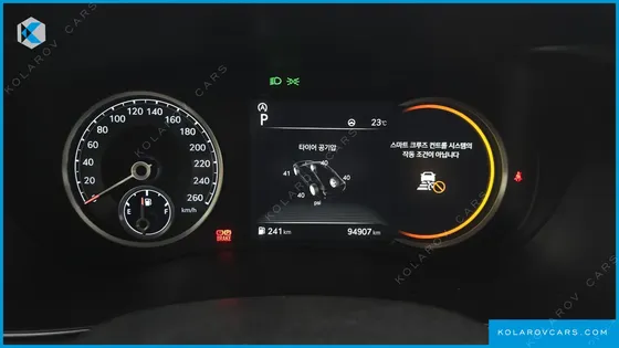 GENESIS G70 GASOLINE 2.0T 4WD