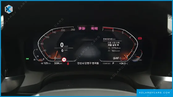 BMW 3 SERIES 320I LUXURY