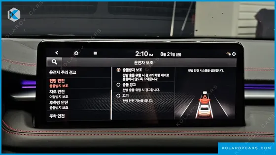 GENESIS G70 GASOLINE 3.3T 4WD