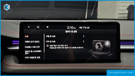 GENESIS G70 GASOLINE 3.3T 4WD
