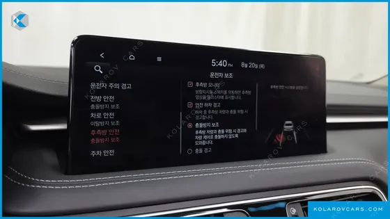 GENESIS G70 GASOLINE 2.0T 4WD