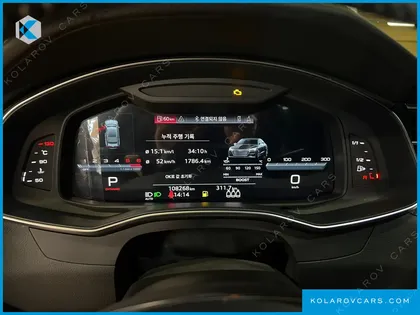 AUDI S7 3.0 TDI QUATTRO