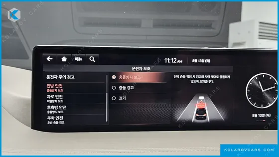 GENESIS GV80 2.5T GASOLINE AWD