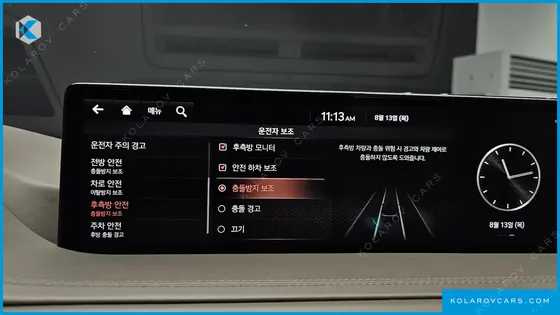 GENESIS GV80 2.5T GASOLINE AWD