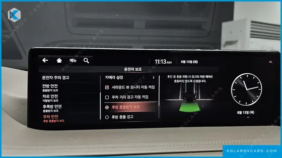 GENESIS GV80 2.5T GASOLINE AWD