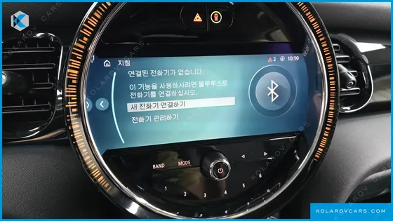 MINI COOPER 클래식 플러스