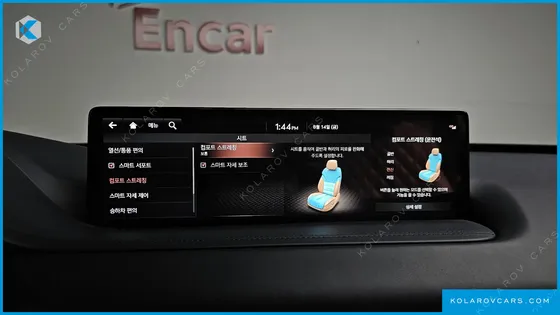 GENESIS GV80 3.0 DIESEL AWD