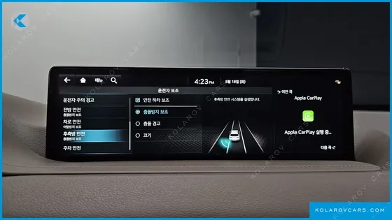 GENESIS GV80 3.0 DIESEL 2WD