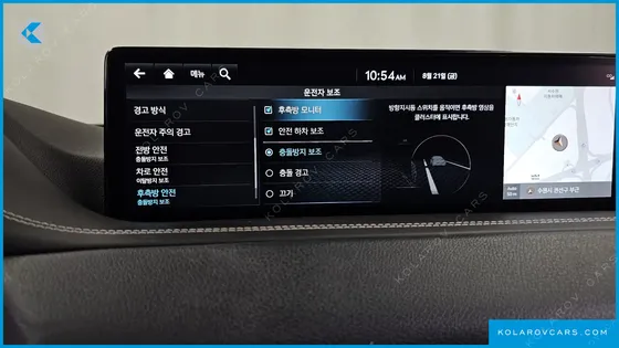 GENESIS GV80 2.5T GASOLINE 2WD