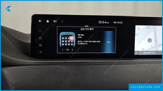 GENESIS GV80 2.5T GASOLINE 2WD
