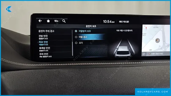 GENESIS GV80 2.5T GASOLINE 2WD