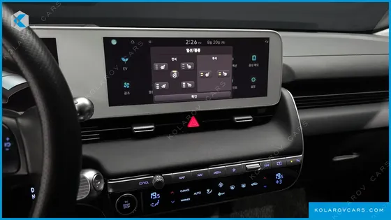 HYUNDAI IONIQ 5 LONG RANGE