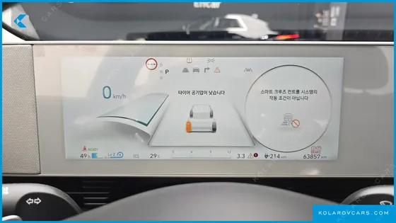 HYUNDAI IONIQ 5 LONG RANGE AWD