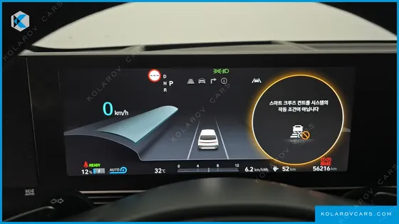 HYUNDAI IONIQ 5 LONG RANGE AWD