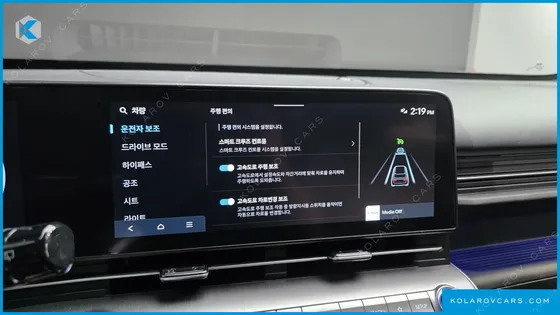 HYUNDAI KONA LONG RANGE