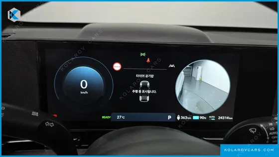 HYUNDAI KONA LONG RANGE