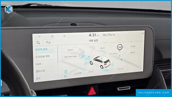 HYUNDAI IONIQ 5 LONG RANGE