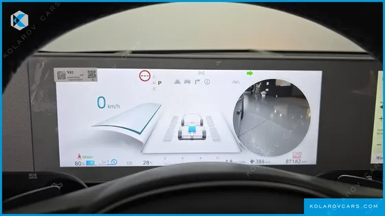 HYUNDAI IONIQ 5 LONG RANGE AWD