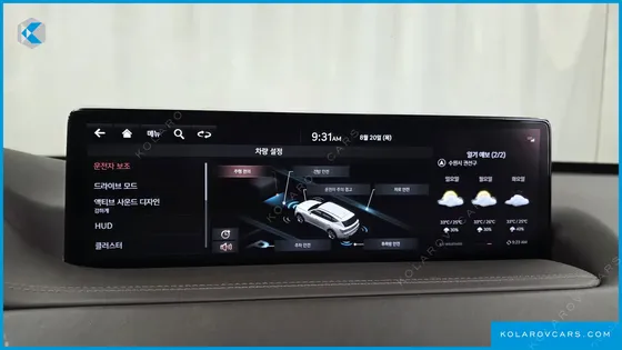GENESIS GV80 2.5T GASOLINE 2WD