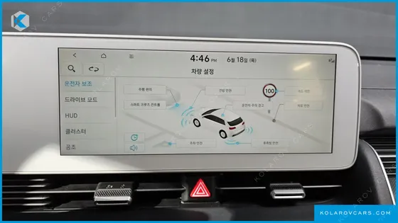 HYUNDAI IONIQ 5 LONG RANGE