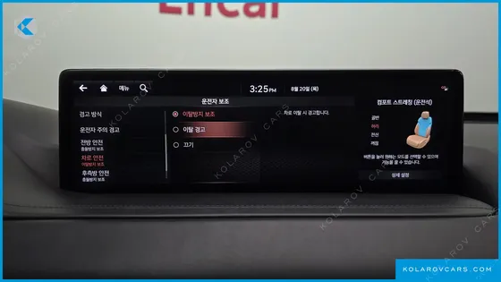 GENESIS GV80 3.5T GASOLINE AWD