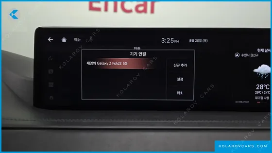 GENESIS GV80 3.5T GASOLINE AWD
