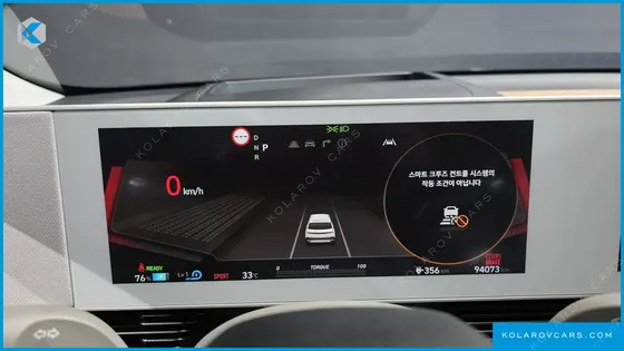 HYUNDAI IONIQ 5 LONG RANGE AWD