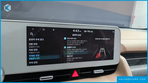 HYUNDAI IONIQ 5 LONG RANGE AWD
