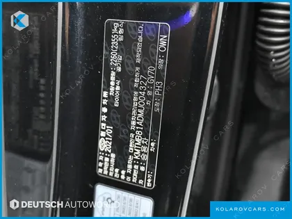 GENESIS GV70 2.2 DIESEL AWD