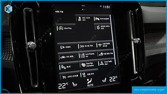 VOLVO XC40 T4 R-DESIGN