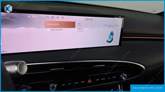 GENESIS GV70 2.5T GASOLINE AWD
