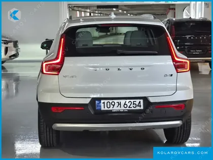 VOLVO XC40 B4 ULTRA BRIGHT