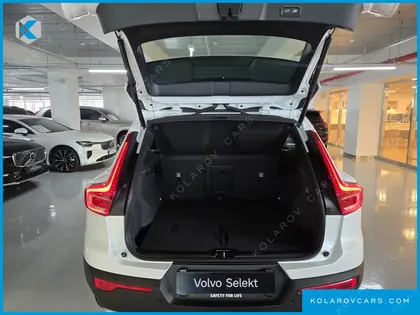 VOLVO XC40 B4 ULTRA BRIGHT
