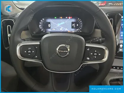 VOLVO XC40 B4 ULTRA BRIGHT