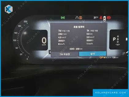 VOLVO XC40 B4 ULTRA BRIGHT
