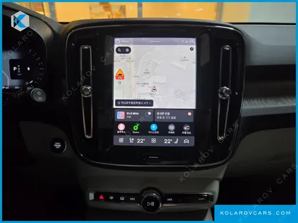 VOLVO XC40 B4 ULTRA BRIGHT
