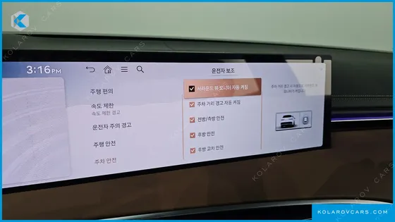 GENESIS GV70 2.5T GASOLINE 2WD