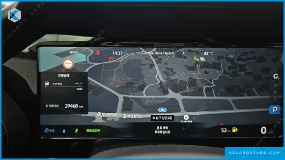 RENAULT KOREA GRAND KOLEOS 1.5 E-TECH ESPRIT ALPHINE 2WD