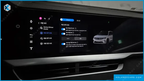 RENAULT KOREA GRAND KOLEOS 1.5 E-TECH ESPRIT ALPHINE 2WD