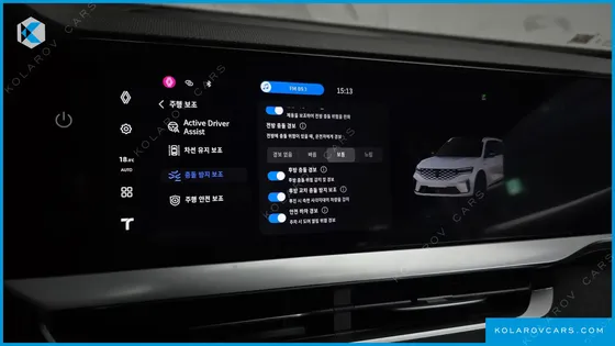 RENAULT KOREA GRAND KOLEOS 1.5 E-TECH ESPRIT ALPHINE 2WD