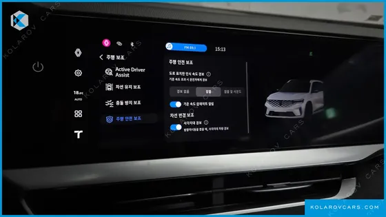 RENAULT KOREA GRAND KOLEOS 1.5 E-TECH ESPRIT ALPHINE 2WD