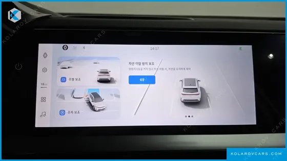 RENAULT KOREA GRAND KOLEOS 1.5 E-TECH ESPRIT ALPHINE NOIR 2WD